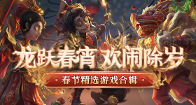 万家小店将焕新樊振东同款纸巾